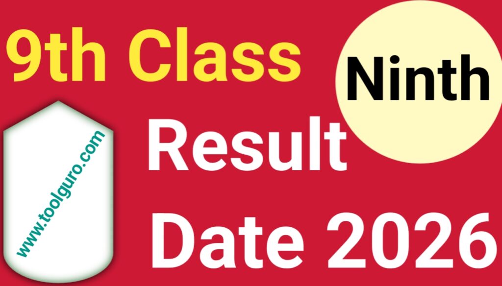 9th Class Result Date 2026 – Check by Roll Number Name SMS & Online – (All Punjab Boards)