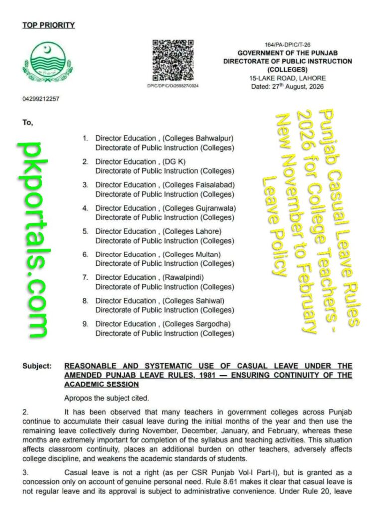 Punjab Casual Leave Rules 2026 for College Teachers - New November to February Leave Policy