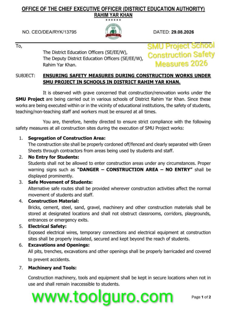 SMU Project School Construction Safety Measures 2026 – Rahim Yar Khan