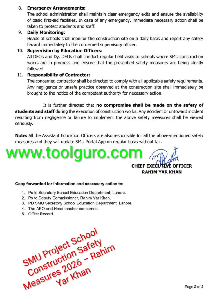 SMU Project School Construction Safety Measures 2026 – Rahim Yar Khan
