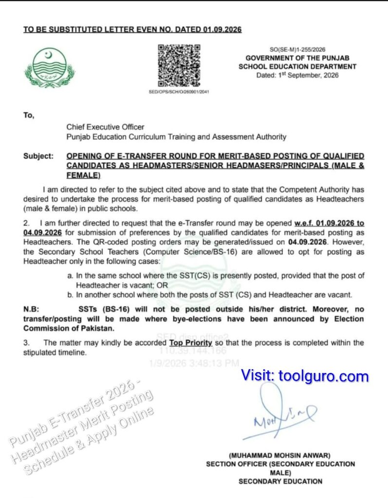Punjab E-Transfer 2026 – Headmaster Merit Posting Schedule & Apply Online