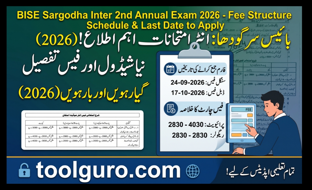 BISE Sargodha Inter 2nd Annual Exam 2026 - Free Structure Schedule & Last Date to Apply