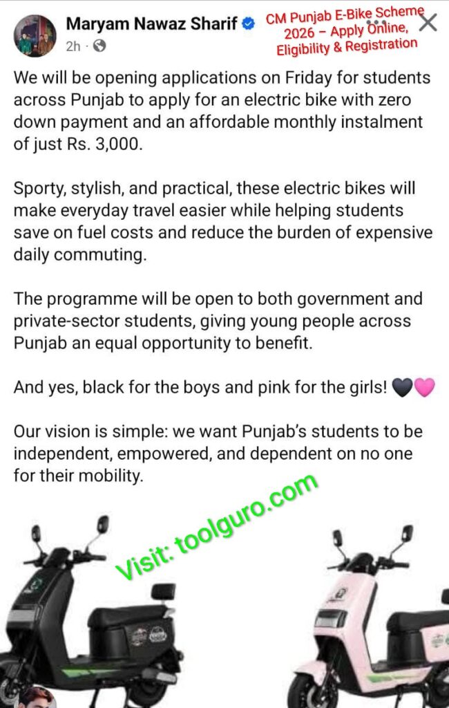 CM Punjab E-Bike Scheme 2026 – Apply Online, Eligibility & Registration