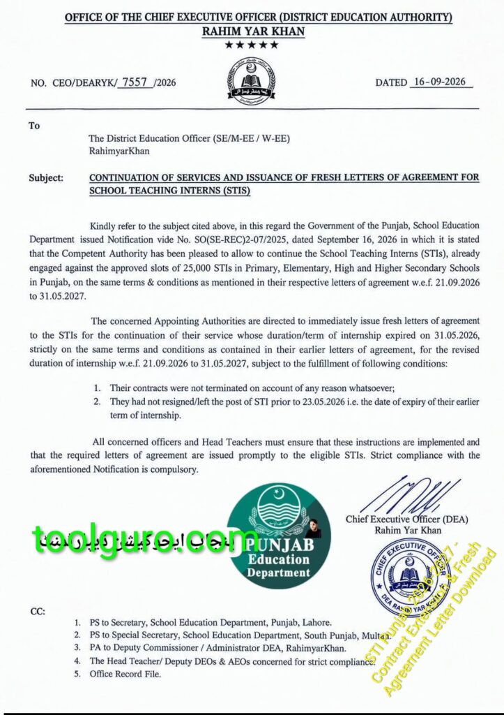 STI Punjab 2026-2027 - Contract Extension & Fresh Agreement Letter Download 2 STI Punjab 2026-2027 - Contract Extension & Fresh Agreement Letter Download